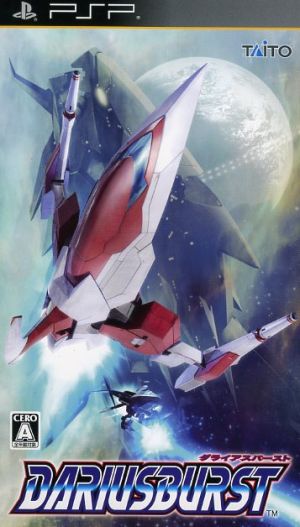 DARIUSBURST