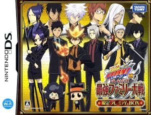 Katekyo Hitman REBORN! DS: I'm the Boss! Strongest Family Battle Limited Premium BOX