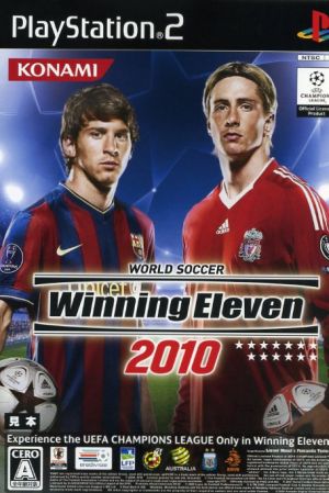 World Soccer Winning Eleven 2010