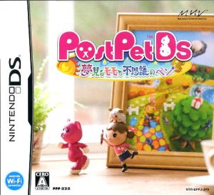 PostPetDS: Dreaming Momo and the Mysterious Pen