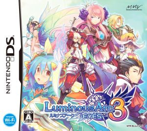 Luminous Arc 3: Eyes