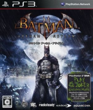 batman arkham asylum