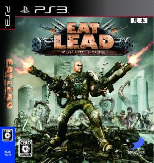 EAT LEAD ~Matt Hazard's Counterattack~