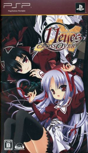 11eyes CrossOver (Limited Edition)