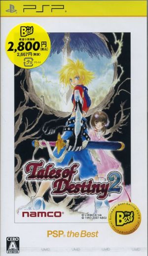 Tales of Destiny 2 PSP the Best