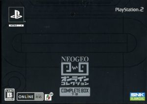 NEOGEO Online Collection Complete BOX Volume 2