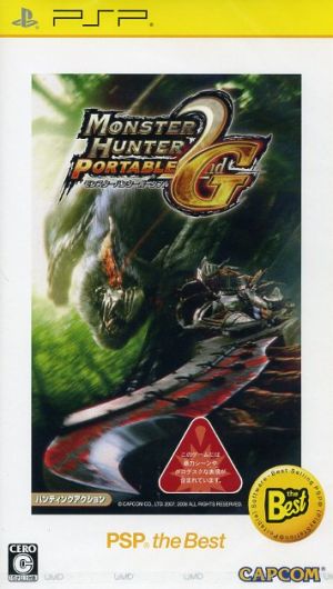 Monster Hunter Portable 2nd G PSP THE Best (Price Revised Edition)