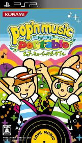 Pop'n Music Portable