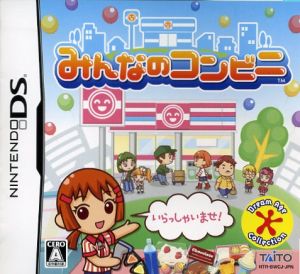 Everyone's Convenience Store