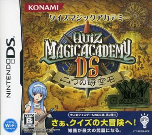 Quiz Magic Academy DS ~Two space-time stones~