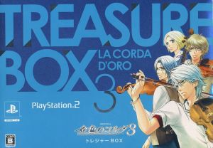 Kiniro no Corda 3 Treasure BOX