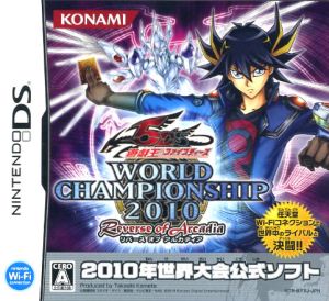 Yu-Gi-Oh! 5D's World Championship 2010: Reverse of Arcadia