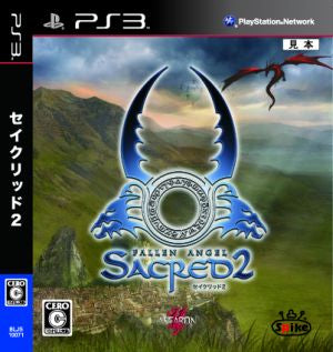 Sacred 2