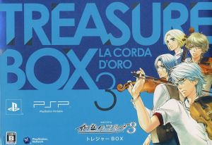 Golden Corda 3 Treasure BOX