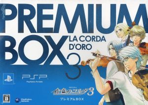 Kin'iro no Corda 3 Premium BOX