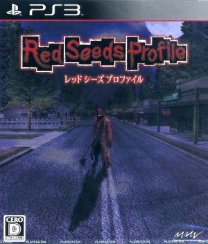 Red Seeds Profile