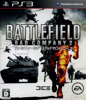 Battlefield Bad Company 2