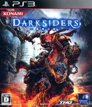 DARKSIDERS ~Time of Judgment~