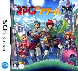 RPG Maker DS