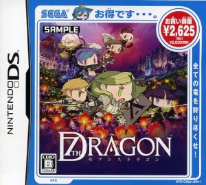 Seventh Dragon Value Edition