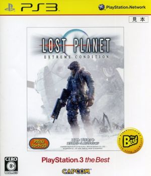 Lost Planet Extreme Condition PLAYSTATION3 The Best