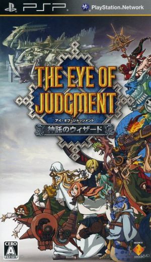 THE EYE OF JUDGMENT: Oracle Wizard