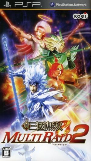 Shin Sangokumusou MULTI RAID 2