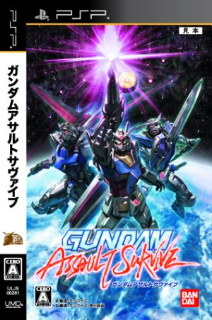 Gundam Assault Survive