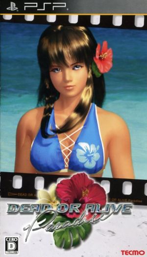 DEAD OR ALIVE Paradise