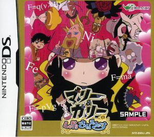 Marie & Gary's Let's Science