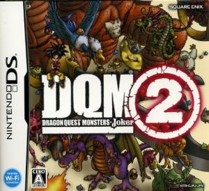 Dragon Quest Monsters Joker 2
