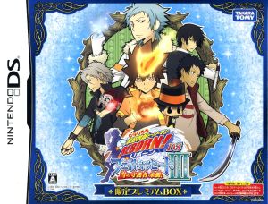Katekyo Hitman REBORN! DS Fate of Heat 3: Arrival of the Snow Guardians! (Limited Edition)