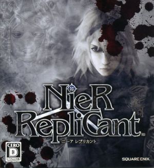 NieR Replicant