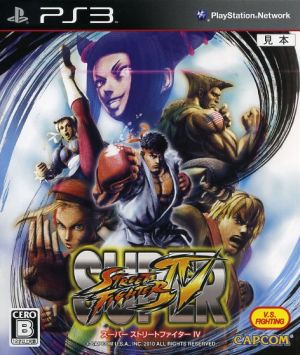 Super Street Fighter IV