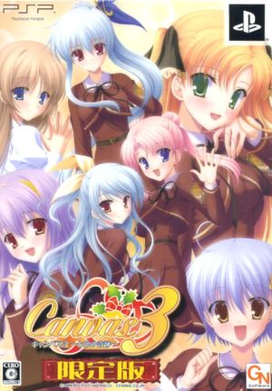 Canvas3 ~Miracle of Seven Colors~ (Limited Edition)
