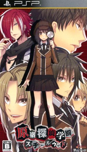 Harajuku Detective Academy Steelwood