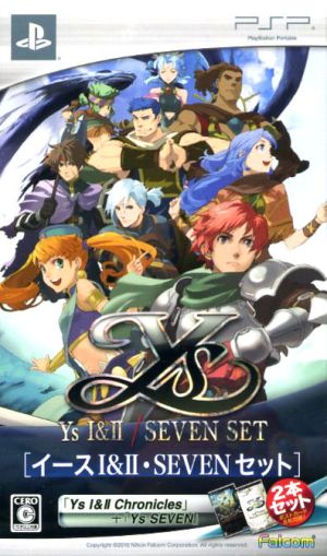 Ys I & II SEVEN set