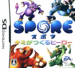 Spore: The Hero You Create