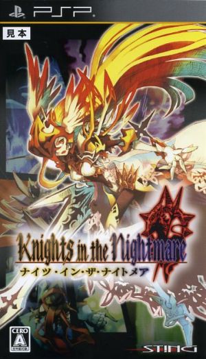 Knights in the Nightmare