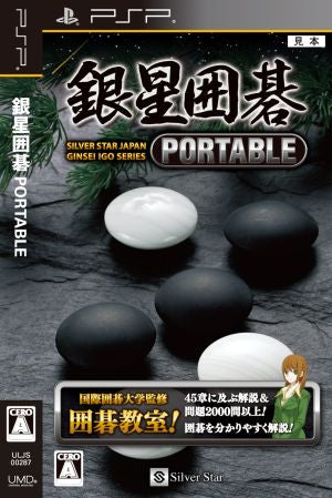 Silver Star Go PORTABLE