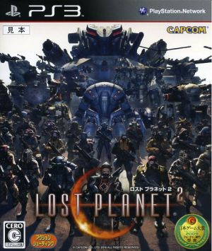 lost planet 2