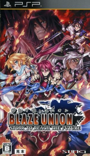 Blaze Union