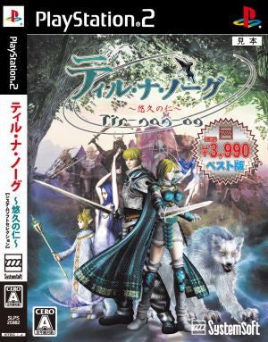 Tir Na Nog ~Eternal Benevolence~ SystemSoft Selection