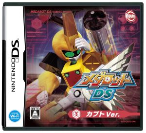 Medarot DS Kabuto Version.