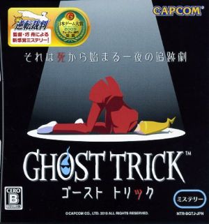 ghost trick