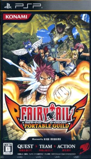 Fairy Tail Portable Guild