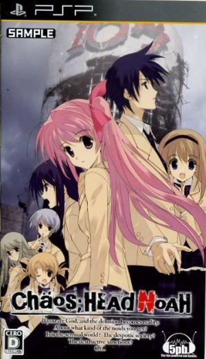 CHAOS;HEAD NOAH