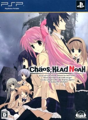 CHAOS;HEAD NOAH (Limited Edition)