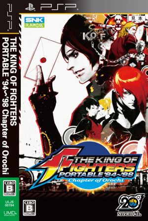 THE KING OF FIGHTERS PORTABLE '94～98 Chapter of Orochi