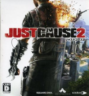 Just Cause 2